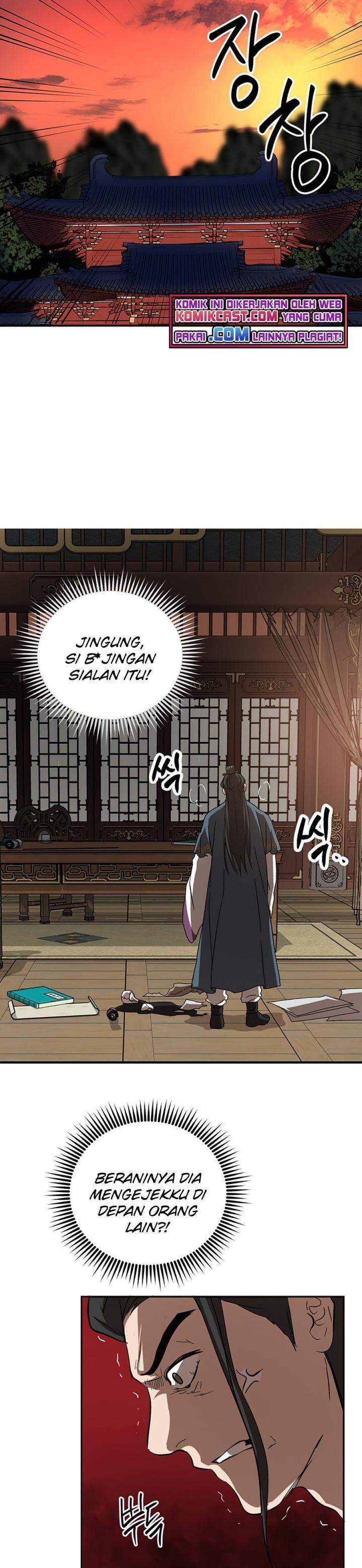 Mudang Association Chapter 48 page 23