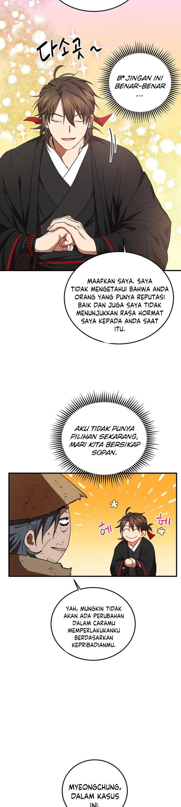 Mudang Association Chapter 54 page 7