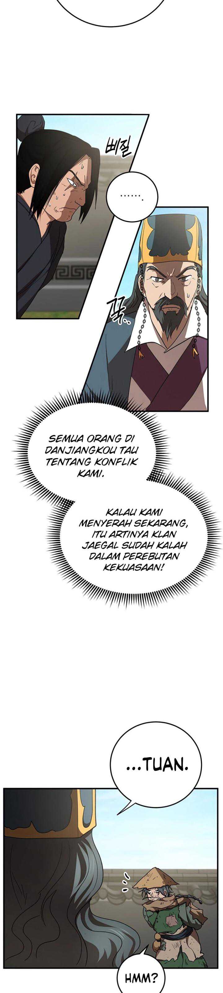 Mudang Association Chapter 54 page 11