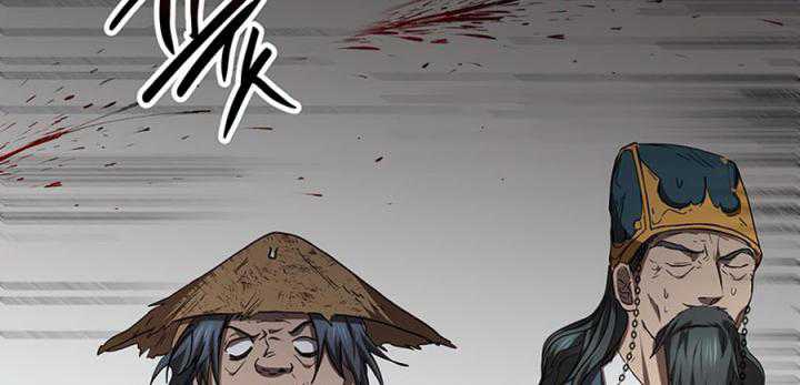 Mudang Association Chapter 55 page 37