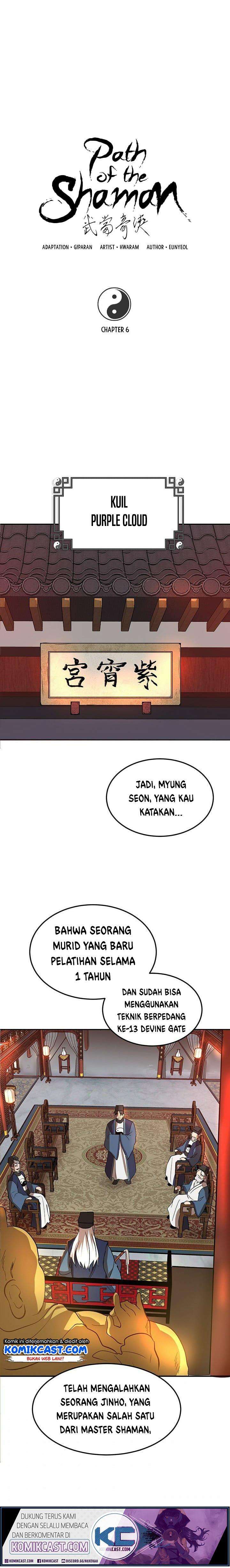 Mudang Association Chapter 6 page 1