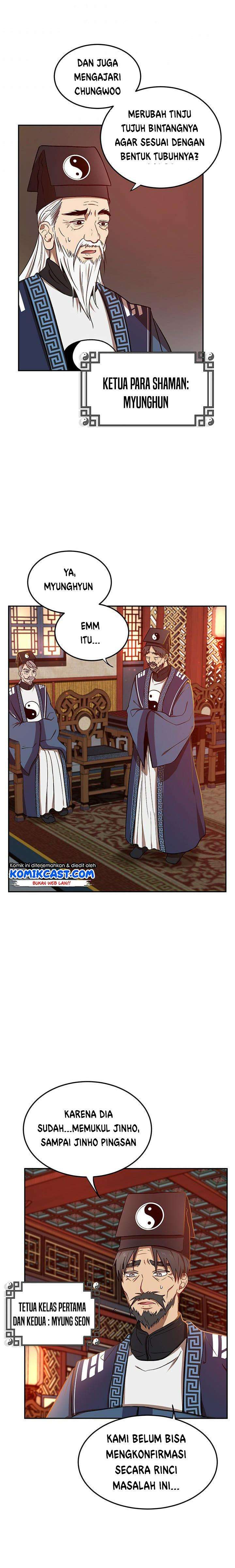 Mudang Association Chapter 6 page 2