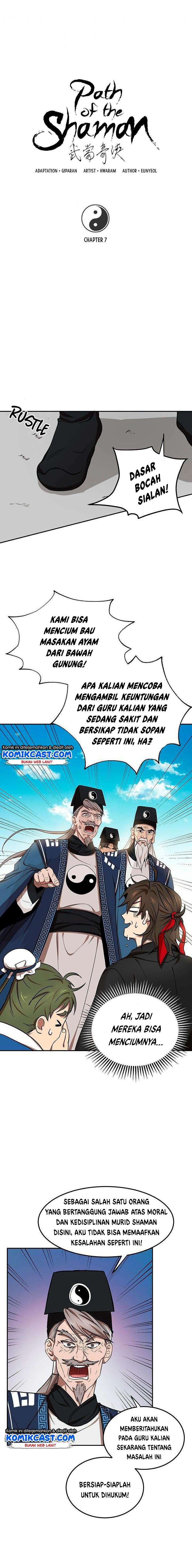 Mudang Association Chapter 7 page 2