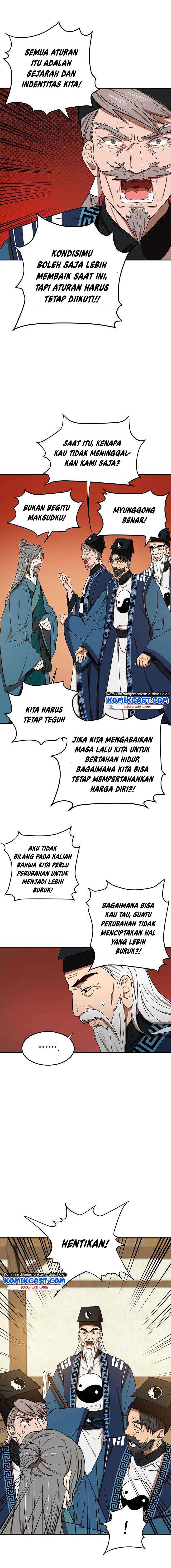 Mudang Association Chapter 7 page 12