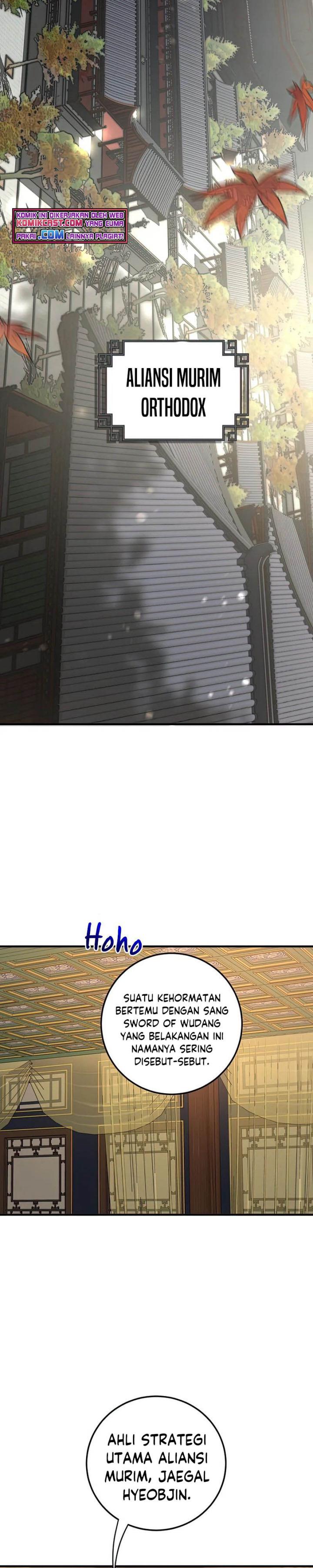 Mudang Association Chapter 74 page 5