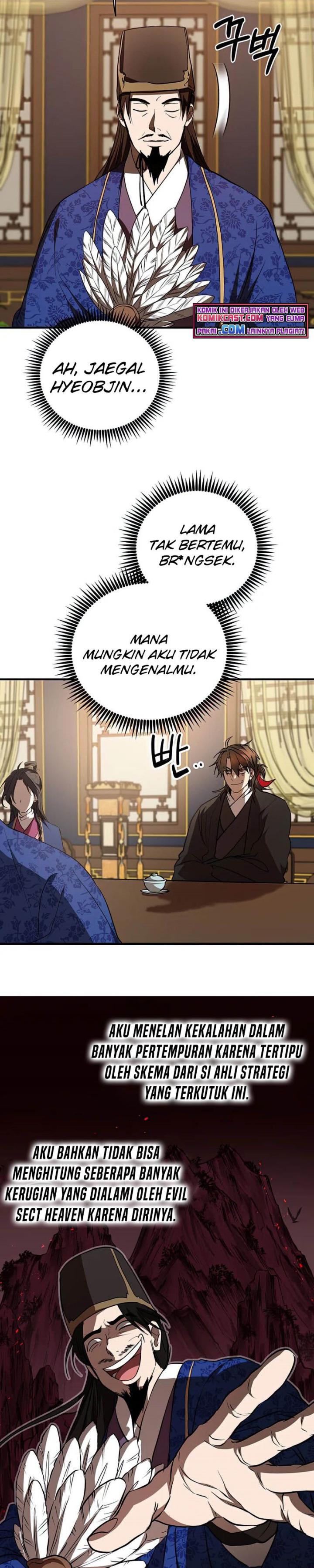 Mudang Association Chapter 74 page 6