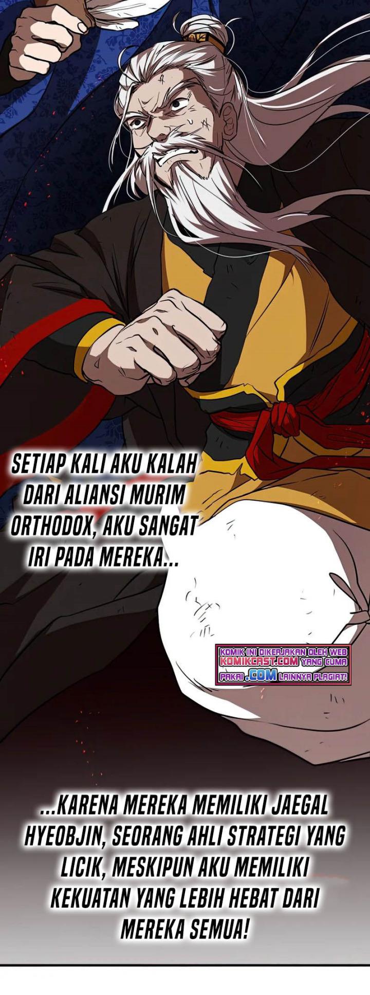 Mudang Association Chapter 74 page 7