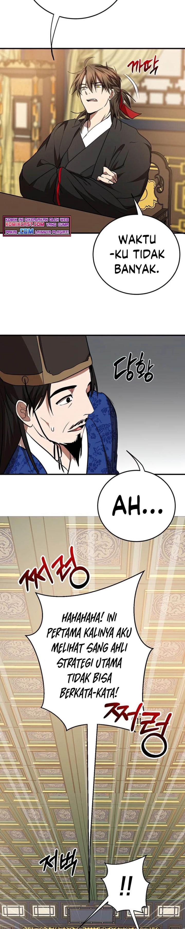 Mudang Association Chapter 74 page 17