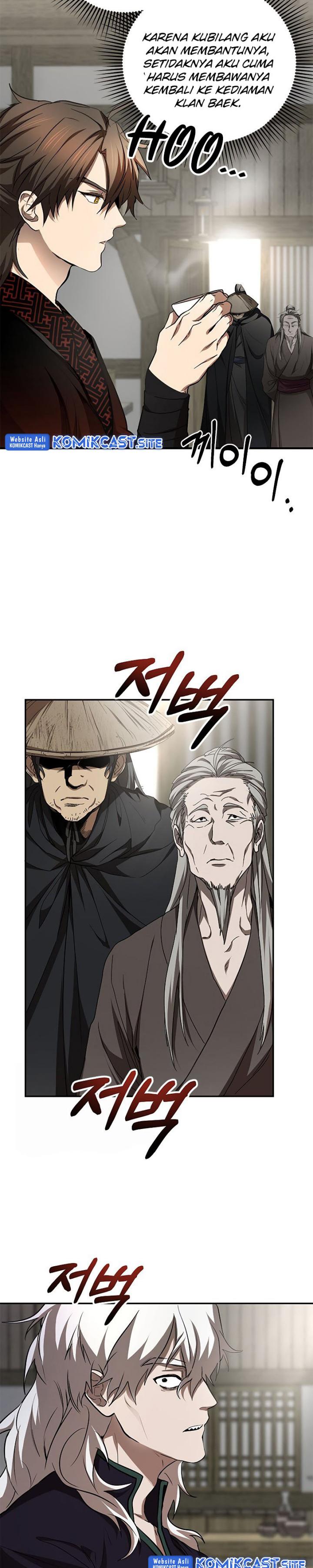 Mudang Association Chapter 85 page 3