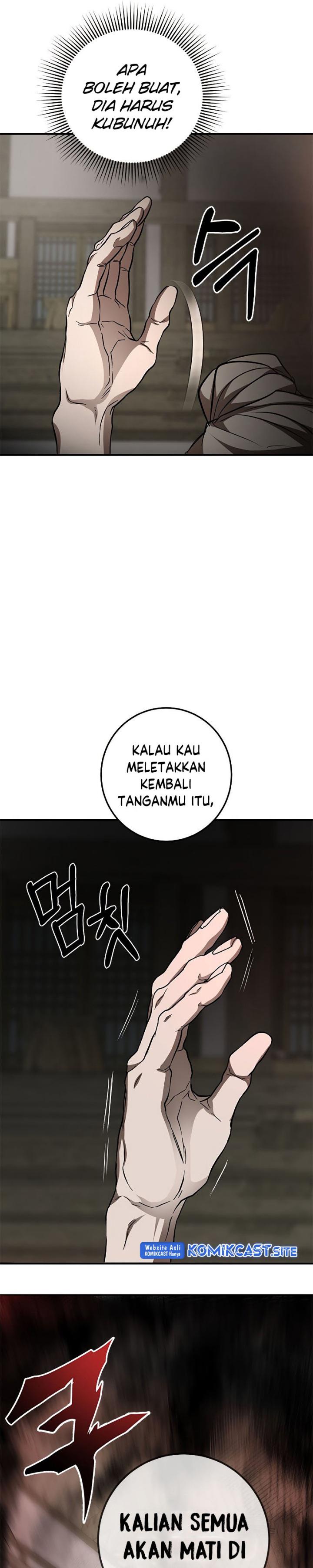 Mudang Association Chapter 85 page 17