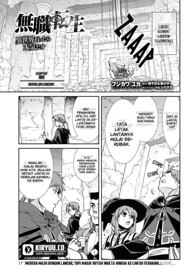 Mushoku Tensei: Isekai Ittara Honki Dasu Chapter 105 page 1