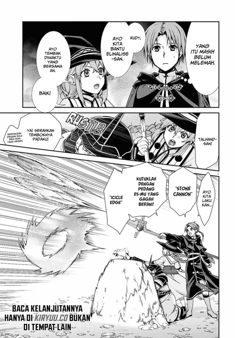Mushoku Tensei: Isekai Ittara Honki Dasu Chapter 105 page 7