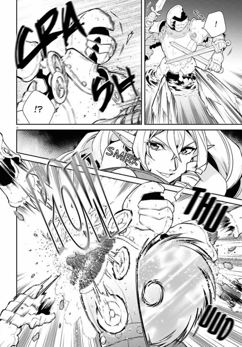 Mushoku Tensei: Isekai Ittara Honki Dasu Chapter 105 page 8