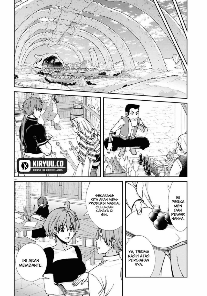 Mushoku Tensei: Isekai Ittara Honki Dasu Chapter 105 page 14