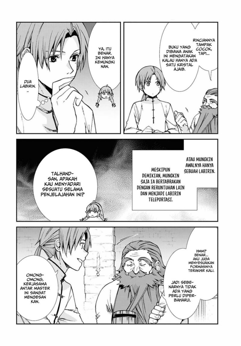 Mushoku Tensei: Isekai Ittara Honki Dasu Chapter 105 page 16