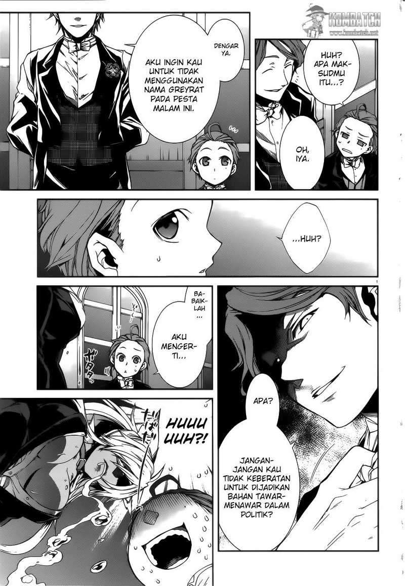 Mushoku Tensei: Isekai Ittara Honki Dasu Chapter 11 page 6
