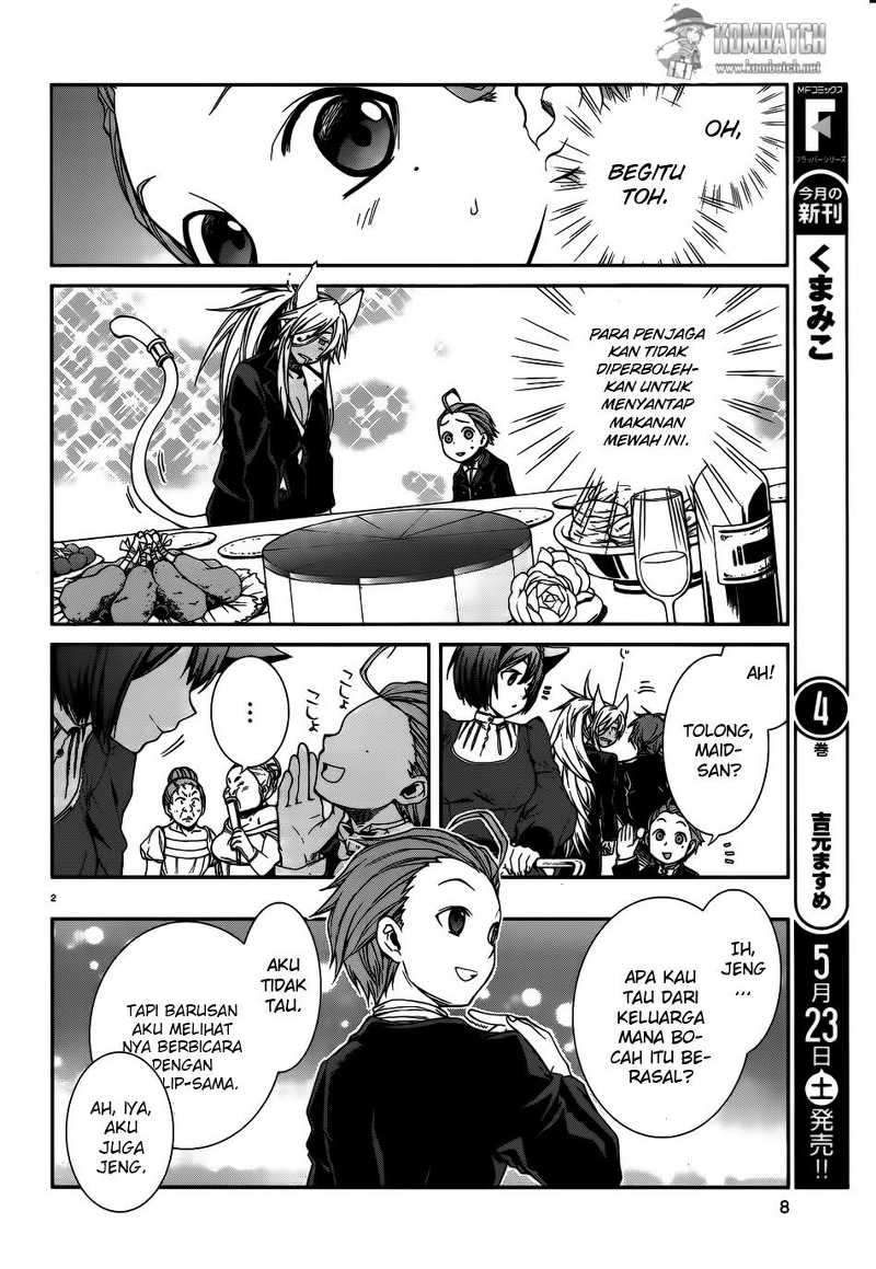 Mushoku Tensei: Isekai Ittara Honki Dasu Chapter 11 page 7