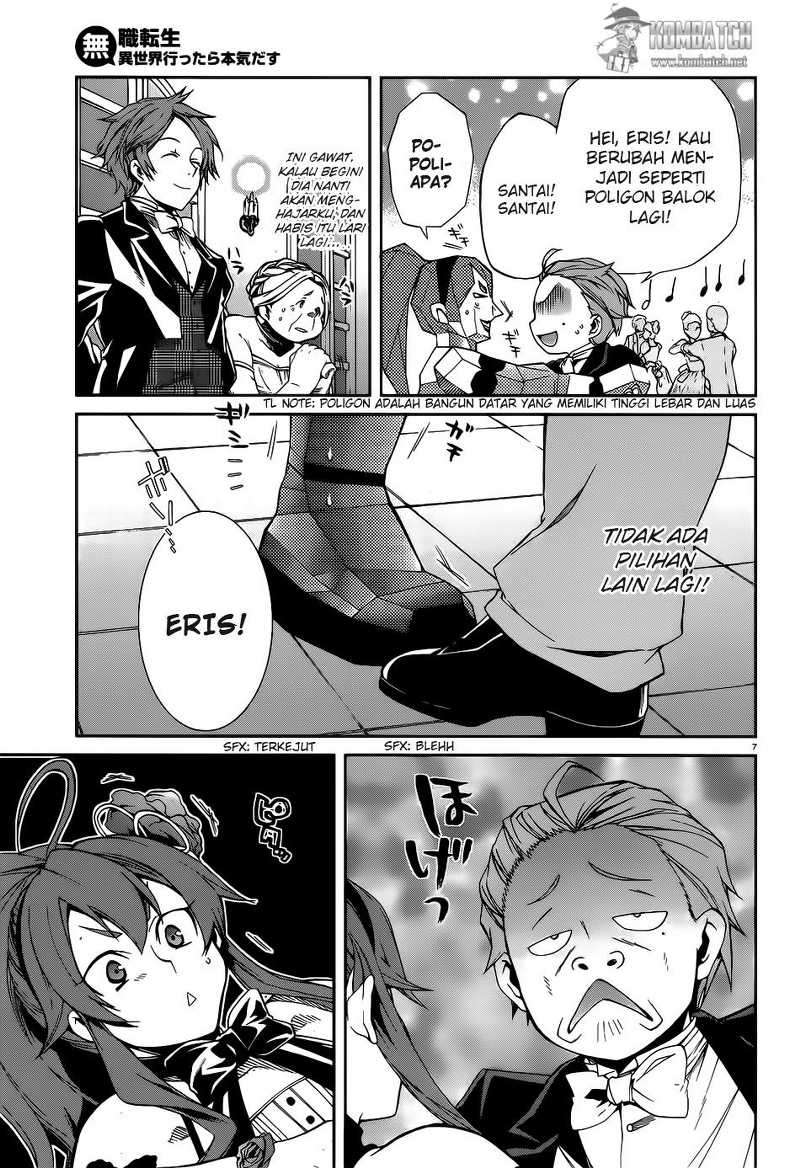 Mushoku Tensei: Isekai Ittara Honki Dasu Chapter 11 page 12