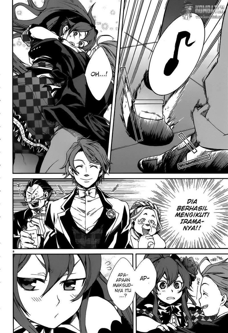 Mushoku Tensei: Isekai Ittara Honki Dasu Chapter 11 page 13