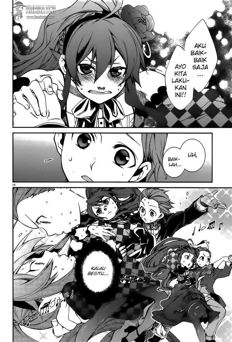 Mushoku Tensei: Isekai Ittara Honki Dasu Chapter 11 page 17