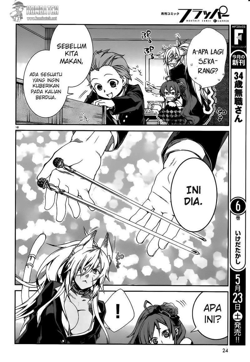 Mushoku Tensei: Isekai Ittara Honki Dasu Chapter 11 page 23