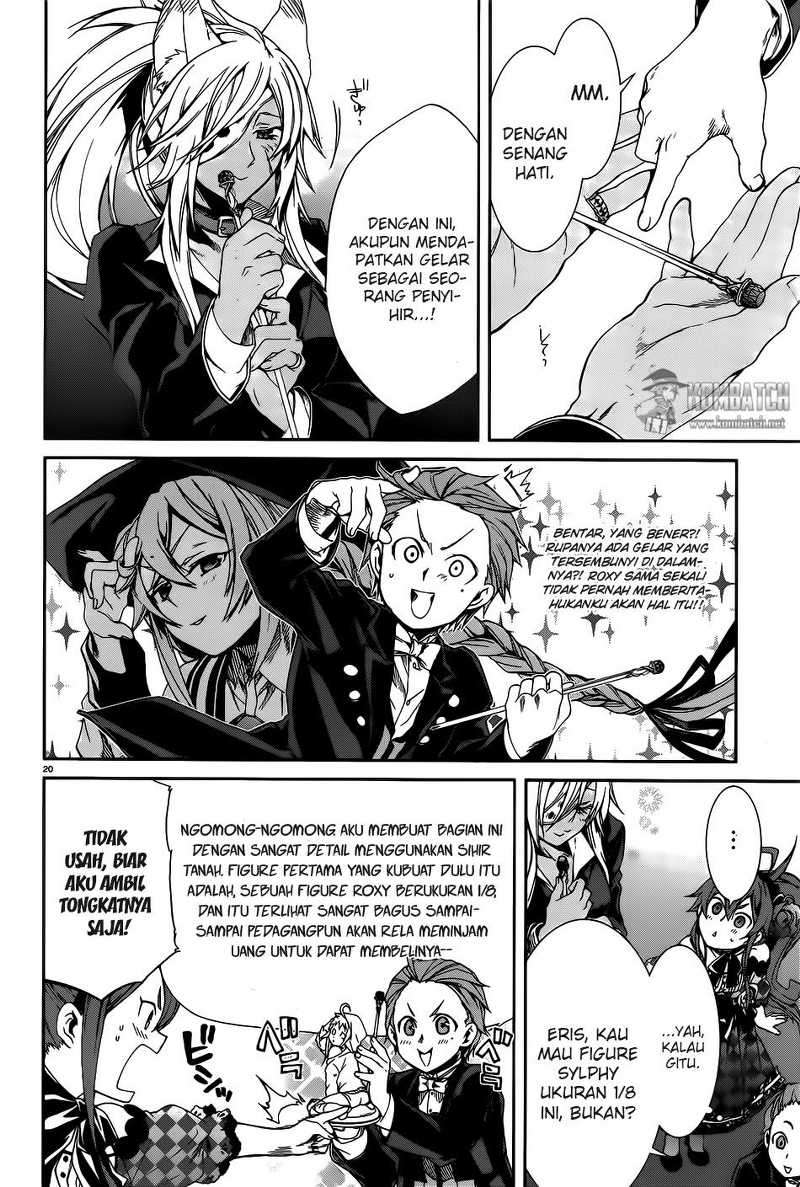 Mushoku Tensei: Isekai Ittara Honki Dasu Chapter 11 page 25