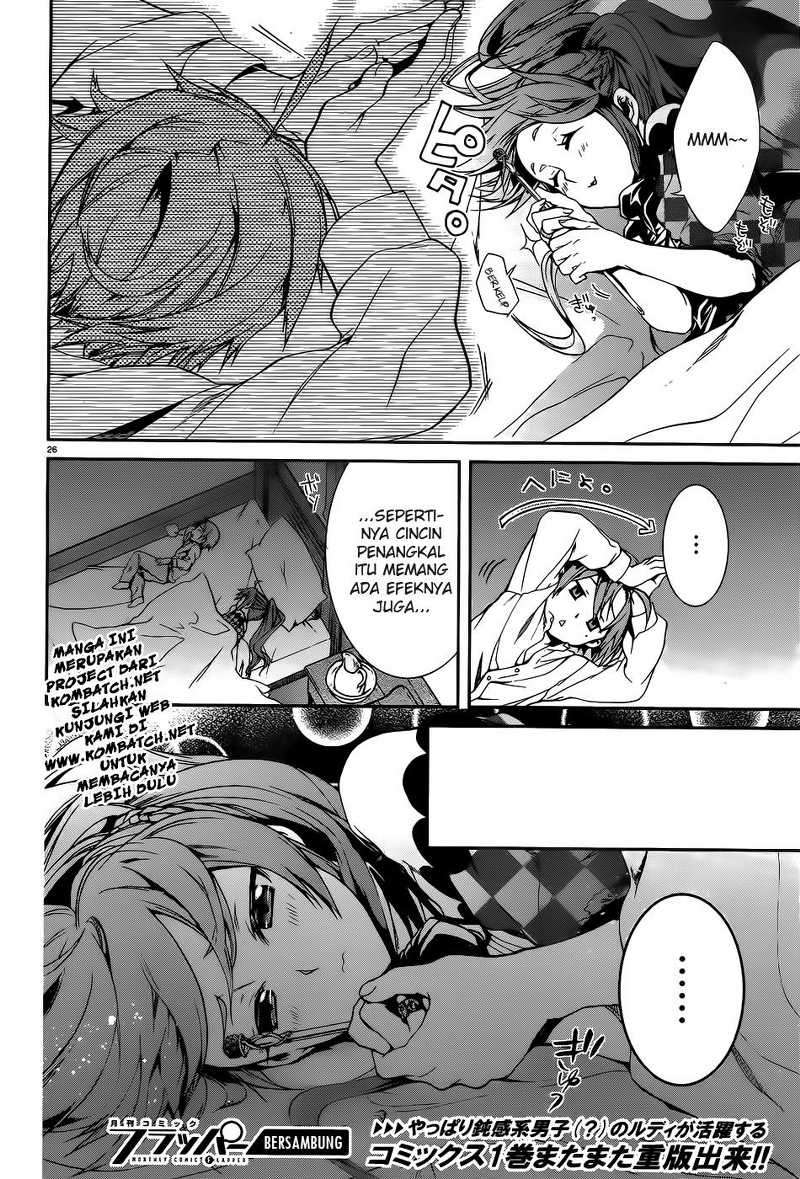 Mushoku Tensei: Isekai Ittara Honki Dasu Chapter 11 page 31