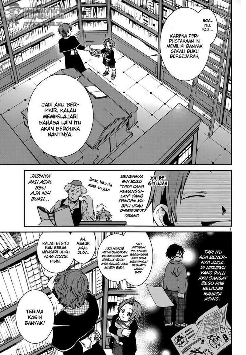 Mushoku Tensei: Isekai Ittara Honki Dasu Chapter 12 page 3