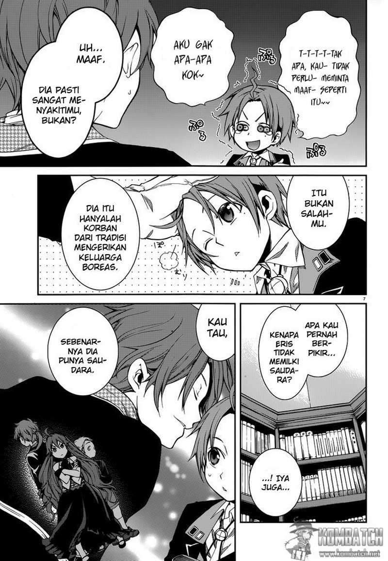 Mushoku Tensei: Isekai Ittara Honki Dasu Chapter 12 page 7
