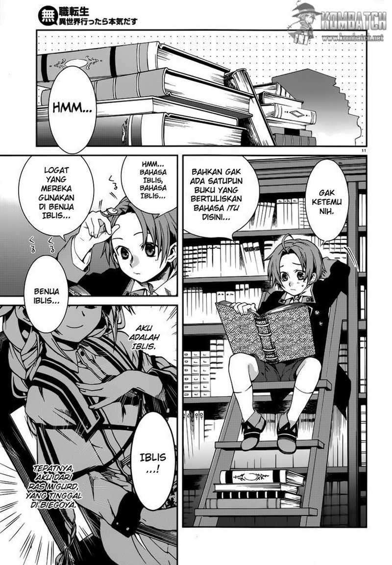 Mushoku Tensei: Isekai Ittara Honki Dasu Chapter 12 page 11