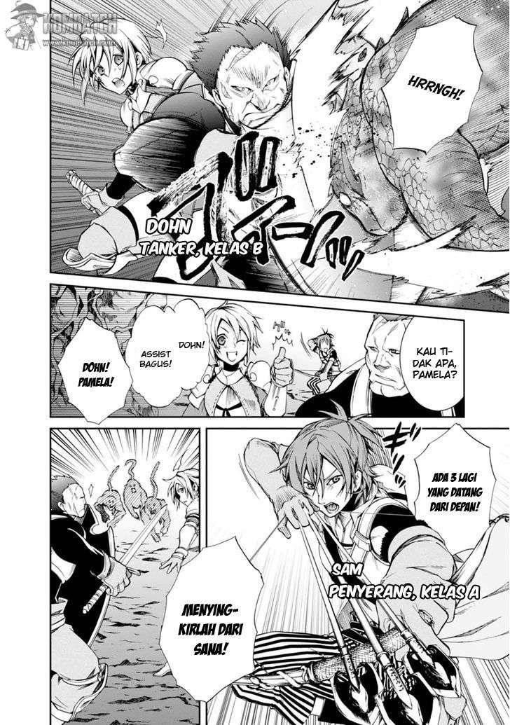 Mushoku Tensei: Isekai Ittara Honki Dasu Chapter 13 page 6