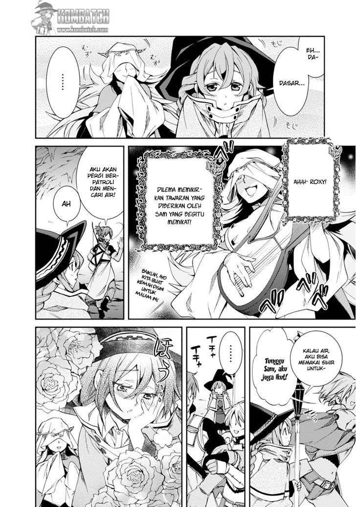 Mushoku Tensei: Isekai Ittara Honki Dasu Chapter 13 page 10