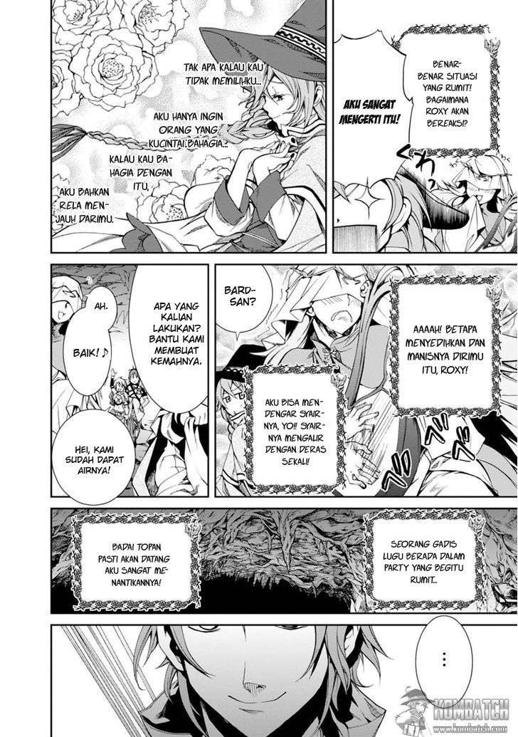 Mushoku Tensei: Isekai Ittara Honki Dasu Chapter 13 page 12