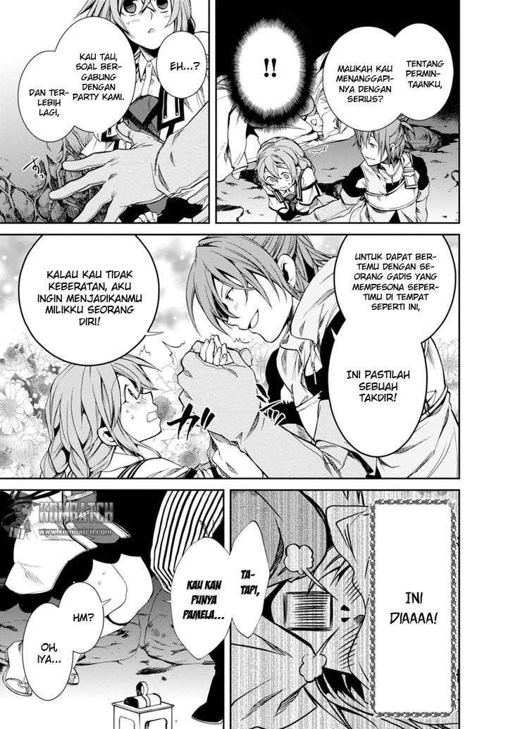 Mushoku Tensei: Isekai Ittara Honki Dasu Chapter 13 page 15