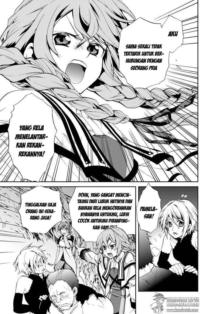 Mushoku Tensei: Isekai Ittara Honki Dasu Chapter 13 page 21