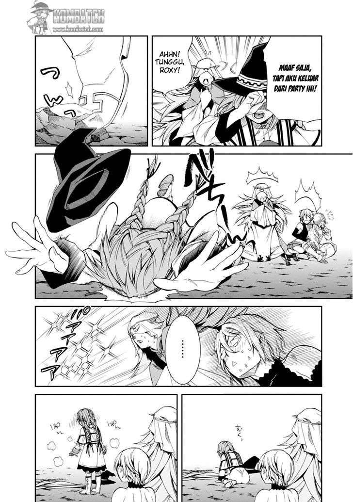 Mushoku Tensei: Isekai Ittara Honki Dasu Chapter 13 page 22