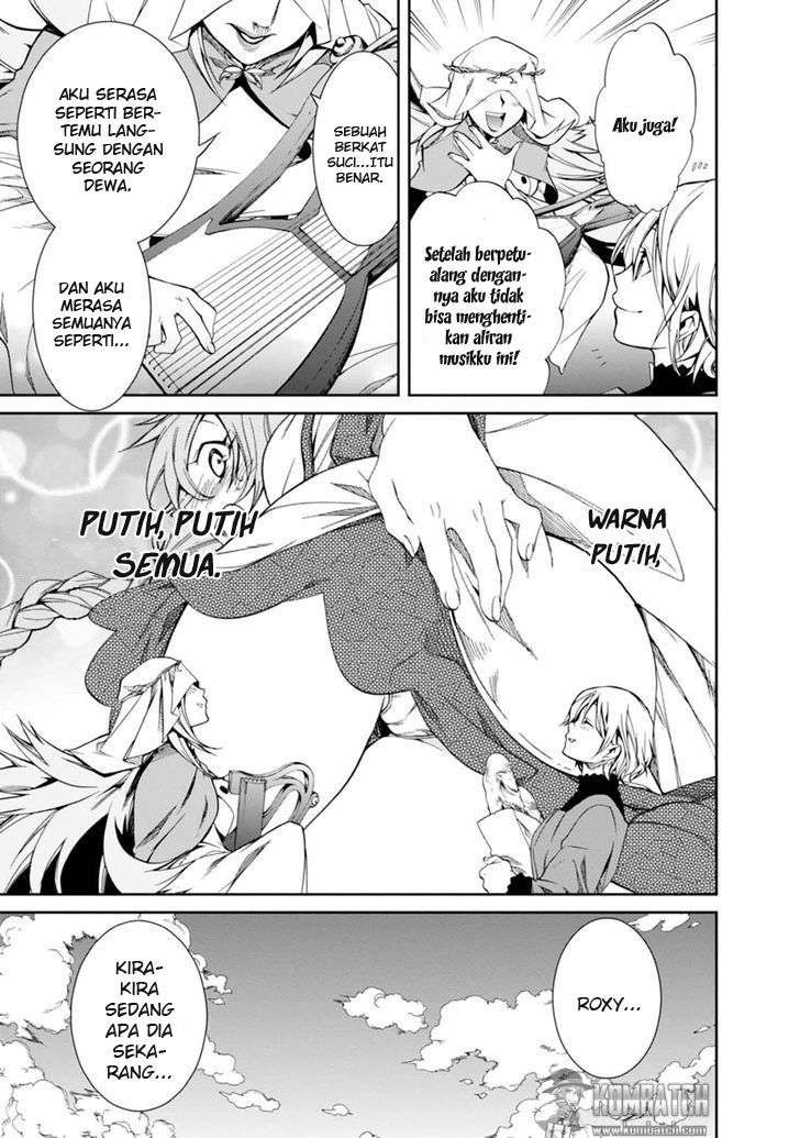 Mushoku Tensei: Isekai Ittara Honki Dasu Chapter 13 page 25
