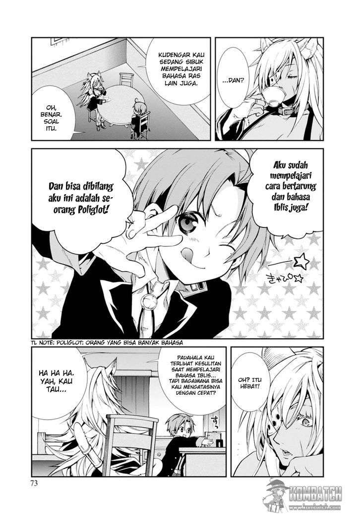 Mushoku Tensei: Isekai Ittara Honki Dasu Chapter 13 page 27