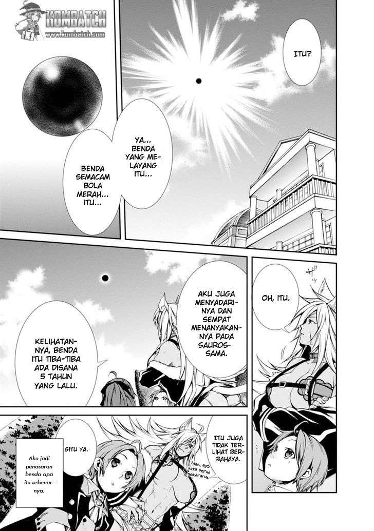 Mushoku Tensei: Isekai Ittara Honki Dasu Chapter 16 page 3