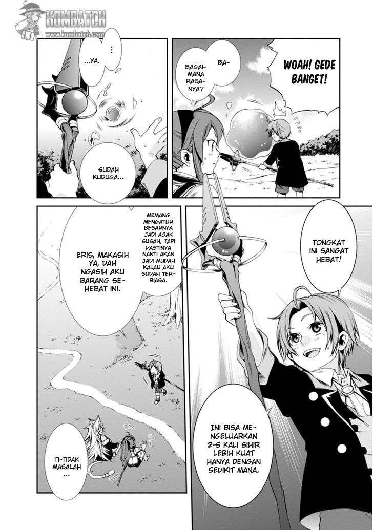 Mushoku Tensei: Isekai Ittara Honki Dasu Chapter 16 page 12
