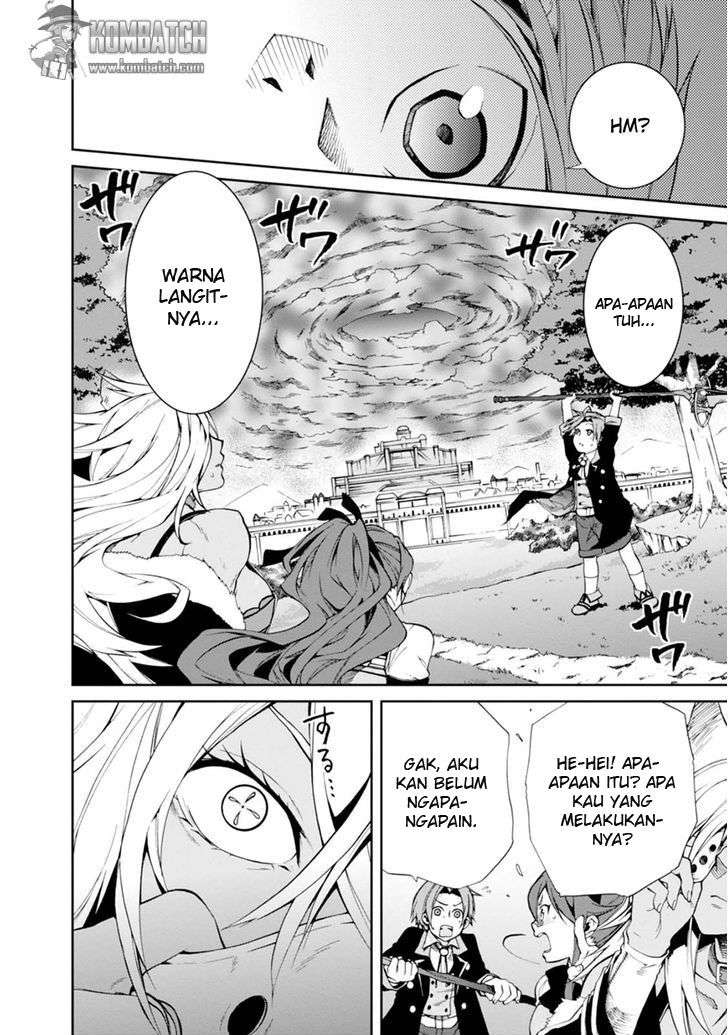 Mushoku Tensei: Isekai Ittara Honki Dasu Chapter 16 page 14