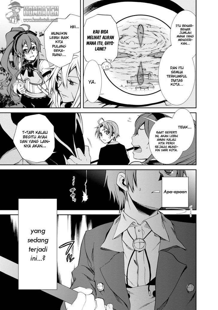 Mushoku Tensei: Isekai Ittara Honki Dasu Chapter 16 page 15