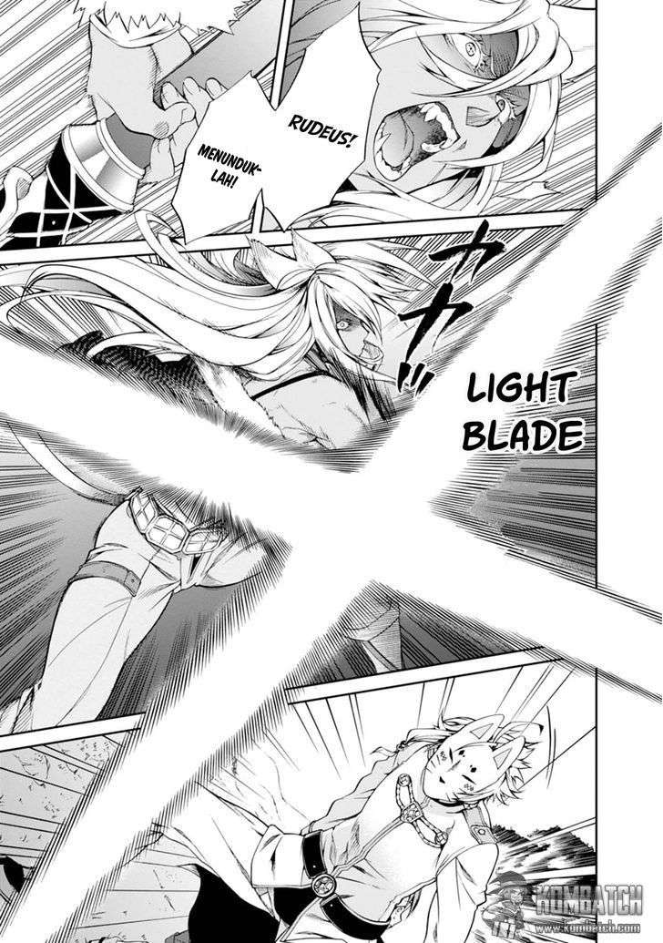Mushoku Tensei: Isekai Ittara Honki Dasu Chapter 16 page 17