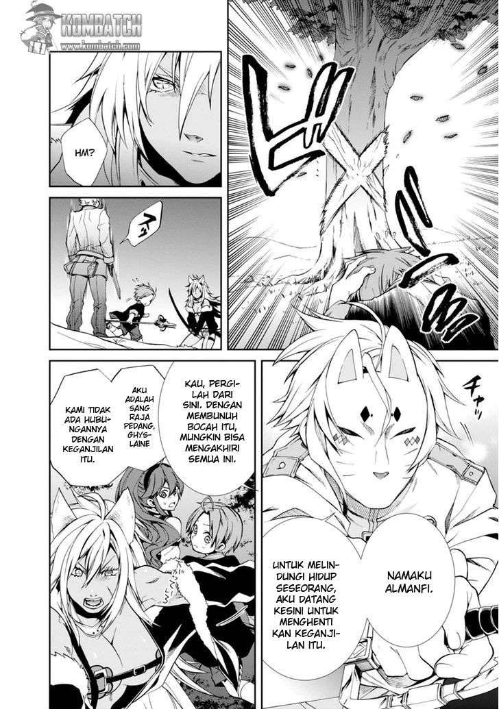 Mushoku Tensei: Isekai Ittara Honki Dasu Chapter 16 page 18