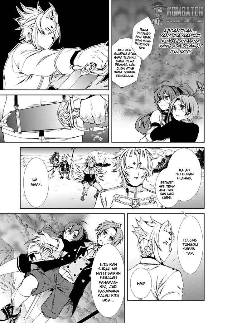 Mushoku Tensei: Isekai Ittara Honki Dasu Chapter 16 page 19