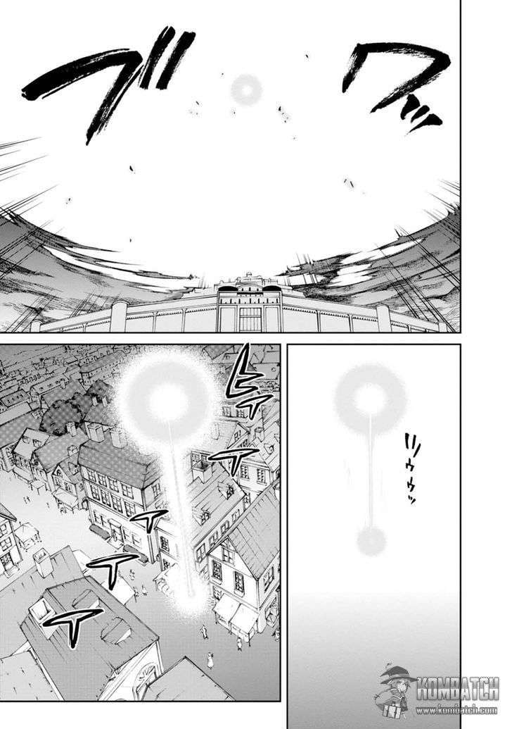 Mushoku Tensei: Isekai Ittara Honki Dasu Chapter 16 page 25