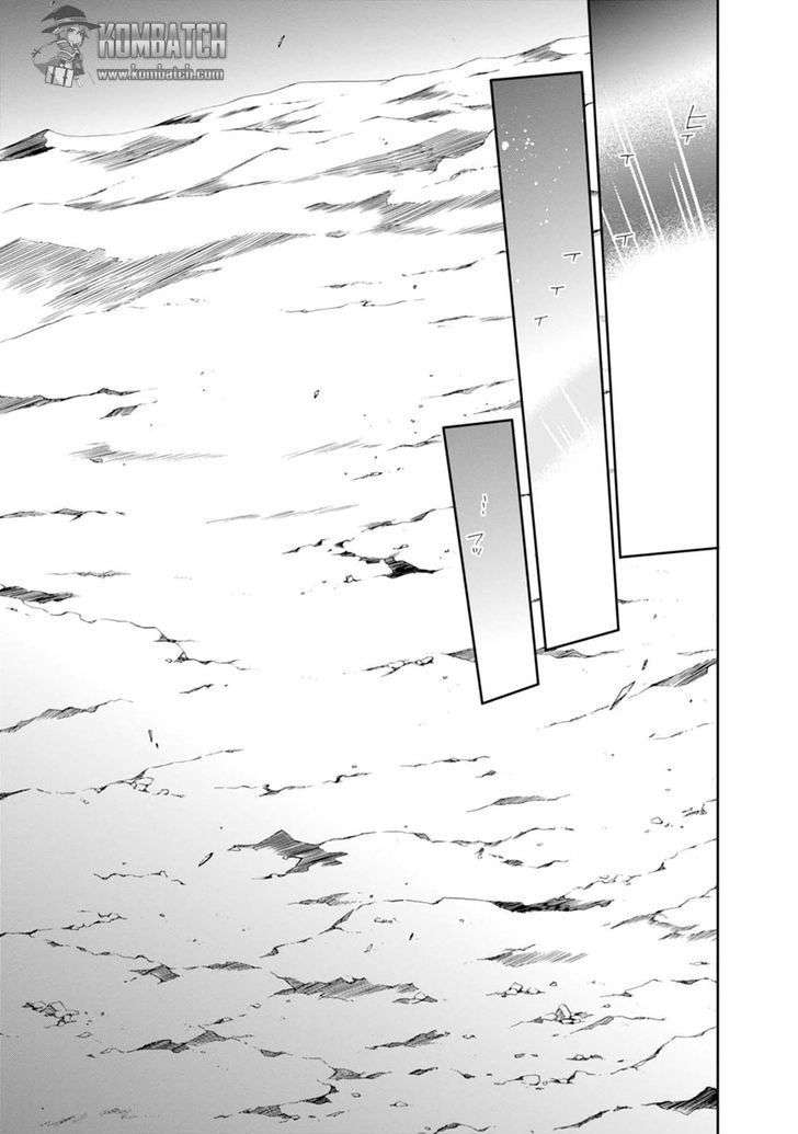 Mushoku Tensei: Isekai Ittara Honki Dasu Chapter 16 page 31