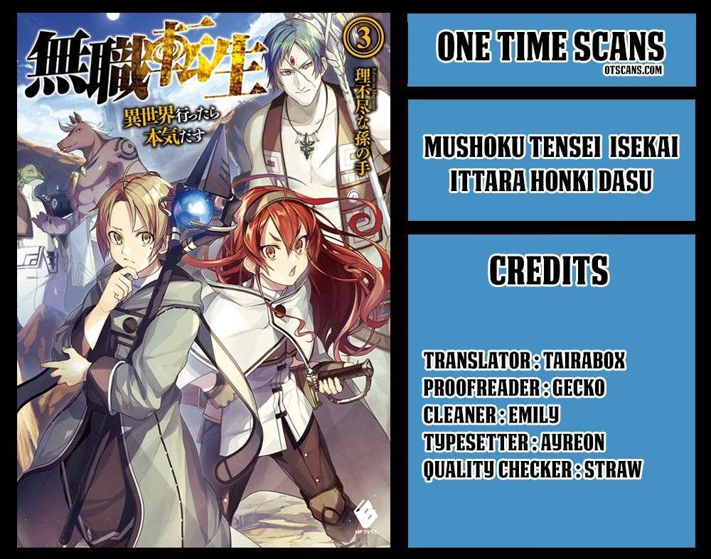 Mushoku Tensei: Isekai Ittara Honki Dasu Chapter 34 page 1