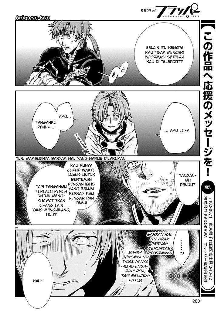 Mushoku Tensei: Isekai Ittara Honki Dasu Chapter 34 page 11