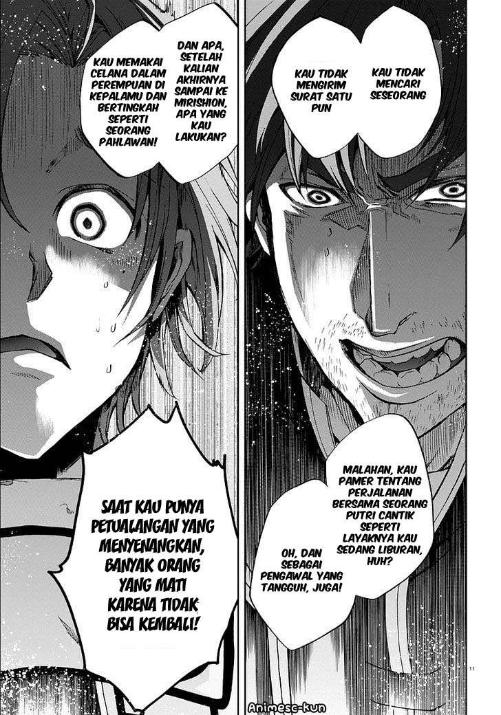 Mushoku Tensei: Isekai Ittara Honki Dasu Chapter 34 page 12